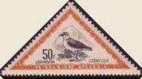 Hungary 1952 Airmails - Birds-Stamps-Hungary-StampPhenom