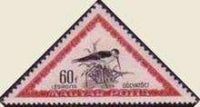 Hungary 1952 Airmails - Birds-Stamps-Hungary-StampPhenom