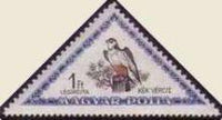 Hungary 1952 Airmails - Birds-Stamps-Hungary-StampPhenom