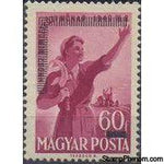 Hungary 1952 Budapest Philatelic Exhibition