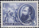 Hungary 1952 Heroes of 1848 Revolution-Stamps-Hungary-StampPhenom