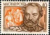 Hungary 1953 Airmails - Composers-Stamps-Hungary-StampPhenom