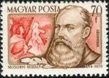 Hungary 1953 Airmails - Composers-Stamps-Hungary-StampPhenom