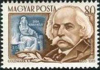 Hungary 1953 Airmails - Composers-Stamps-Hungary-StampPhenom