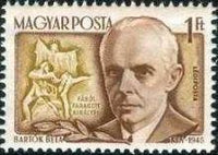 Hungary 1953 Airmails - Composers-Stamps-Hungary-StampPhenom