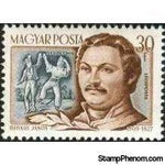 Hungary 1953 Airmails - Composers