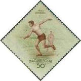 Hungary 1953 Peoples Stadium Opening-Stamps-Hungary-StampPhenom