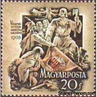 Hungary 1953 Rakoczi Rebellion - 250th Anniversary