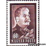 Hungary 1953 Stalin