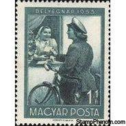 Hungary 1953 Stamp Day