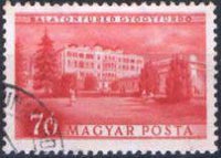 Hungary 1953 Workers Rest Homes-Stamps-Hungary-StampPhenom