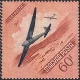 Hungary 1954 Airmails-Stamps-Hungary-StampPhenom