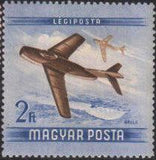 Hungary 1954 Airmails-Stamps-Hungary-StampPhenom