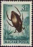 Hungary 1954 Airmails - Insects-Stamps-Hungary-StampPhenom