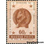 Hungary 1954 Constitution - 5th Anniversary-Stamps-Hungary-StampPhenom