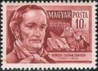 Hungary 1954 Scientists-Stamps-Hungary-StampPhenom