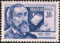 Hungary 1954 Scientists-Stamps-Hungary-StampPhenom