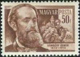 Hungary 1954 Scientists-Stamps-Hungary-StampPhenom