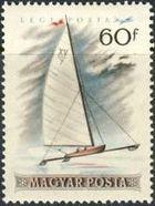 Hungary 1955 Airmails - Winter Sports-Stamps-Hungary-StampPhenom