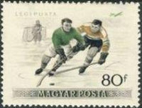 Hungary 1955 Airmails - Winter Sports-Stamps-Hungary-StampPhenom