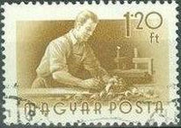 Hungary 1955 Workers-Stamps-Hungary-StampPhenom