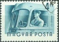 Hungary 1955 Workers-Stamps-Hungary-StampPhenom