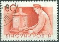 Hungary 1955 Workers-Stamps-Hungary-StampPhenom