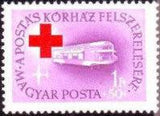 Hungary 1957 Airmails - Hungarian Red Cross Fund-Stamps-Hungary-StampPhenom