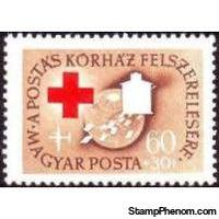 Hungary 1957 Airmails - Hungarian Red Cross Fund