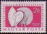 Hungary 1957 International Pigeon-Fanciers Exhibition-Stamps-Hungary-StampPhenom