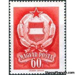 Hungary 1957 National Emblem