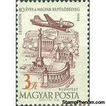 Hungary 1958 Airmails - 1st Hungarian Air Mail Stamp