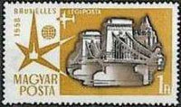 Hungary 1958 Airmails - Brussels International Exhibition-Stamps-Hungary-StampPhenom