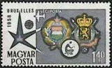Hungary 1958 Airmails - Brussels International Exhibition-Stamps-Hungary-StampPhenom