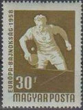 Hungary 1958 European Table Tennis, Swimming and Wrestling Championships-Stamps-Hungary-StampPhenom