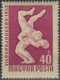 Hungary 1958 European Table Tennis, Swimming and Wrestling Championships-Stamps-Hungary-StampPhenom