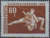 Hungary 1958 European Table Tennis, Swimming and Wrestling Championships-Stamps-Hungary-StampPhenom