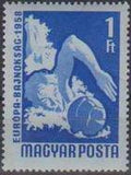 Hungary 1958 European Table Tennis, Swimming and Wrestling Championships-Stamps-Hungary-StampPhenom