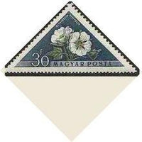 Hungary 1958 Flowers-Stamps-Hungary-StampPhenom