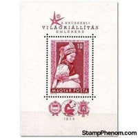 Hungary 1958 Philatelic Congress-Brussels