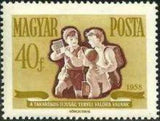 Hungary 1958 Savings Campaign-Stamps-Hungary-StampPhenom