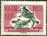 Hungary 1958 Savings Campaign-Stamps-Hungary-StampPhenom