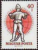 Hungary 1959 24th World Fencing Championship - Budapest-Stamps-Hungary-StampPhenom