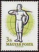 Hungary 1959 24th World Fencing Championship - Budapest-Stamps-Hungary-StampPhenom