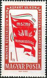 Hungary 1959 7th Socialist Workers Party Congress-Stamps-Hungary-StampPhenom