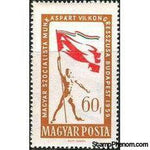 Hungary 1959 7th Socialist Workers Party Congress