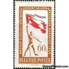 Hungary 1959 7th Socialist Workers Party Congress