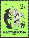 Hungary 1959 Fairy Tales-Stamps-Hungary-StampPhenom