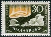 Hungary 1959 IGY Achievements-Stamps-Hungary-StampPhenom