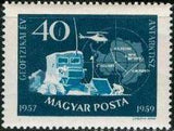 Hungary 1959 IGY Achievements-Stamps-Hungary-StampPhenom